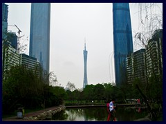 Zhujiang New Town with the two  tallest buildings in the city, and Canton Tower, tallest structure in Guangzhou.